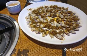 Cantonese-Style Clams