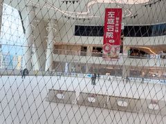 -世纪星滑冰俱乐部(万象城店)