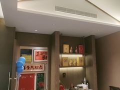 -祥福村