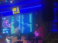 -别院里音乐餐酒吧(双流航空港店)