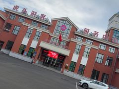 -虎头要塞