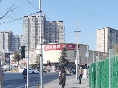 -京客隆超市(京源店)