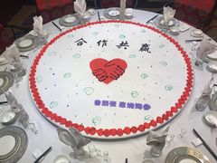 -鲁班张中原家宴(马庄街店)