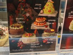 -皇家甜心(昌南店)