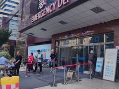 -上海市东方医院(总院)