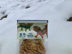 -墨茉点心局(雨花亭凯德店)