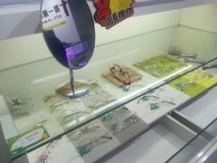 -提一眼镜·蔡司·依视路(小寨店)