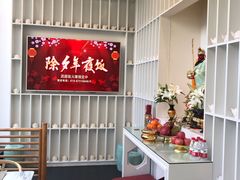 -御仙都北京菜馆·烤鸭店(双井店)