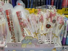 -宝宝文具店(马当路店)