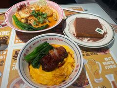 -文通冰室(东方宝泰店)