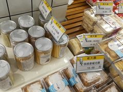 -老大昌(淮海中路店)