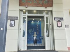 -烟台山景区