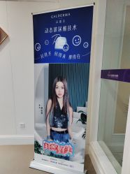-美莱医疗美容医院