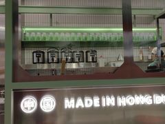 -洪都大拇指(洪都店)