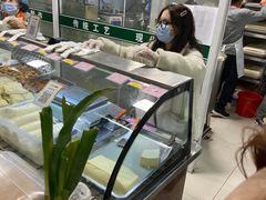 -三旗百汇商品城