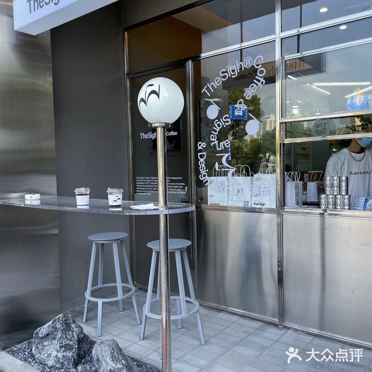 平价潮牌BADMARKET🔝买手店来福州啦！