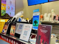 -沪上阿姨·精选茶饮(深大西丽店)