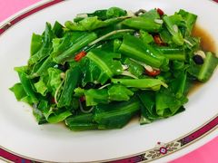 炒山苏-阿兴生鱼片(大光路店)