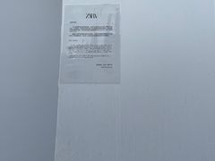 -ZARA(成都远洋太古里店)