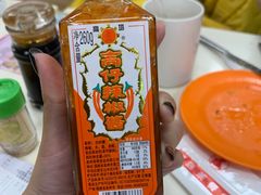 -冰岛茶餐厅(人民路店)