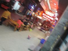 -临街徽菜馆·正宗黄山味