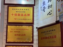 -超琪星·咖啡简餐(川音店)