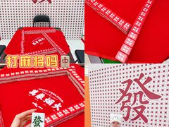 -石家庄万象城