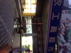 农工商超市(临汾店)-农工商超市(临汾路店)