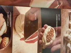 -三义和酒楼(广渠门店)