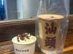 -成川茶店·潮汕工夫浓茶(万象店)
