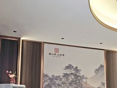 -老山东·山东菜(鲁菜名店)