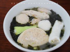 -荣记鱼丸(衡山店)