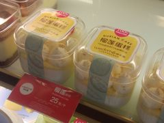 -味多美蛋糕(潘家园店)