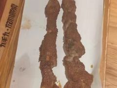 -九毛九西北菜(大东海店)