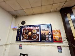 -国安烩面美食城(洛阳总店)