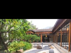 -北京古北水镇御舍温泉酒店