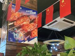 -柿子树炭烤羊腿(金台路店)