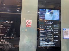 -福奈特洗衣洗鞋(莘谭路店)