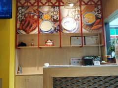 大堂-赵记传承(广州越秀五羊新城店)