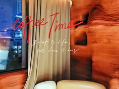 -幸栖洞穴设计酒店(成都春熙路店)