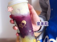 -喜茶(佛山南海万科广场店)