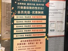 -新紫霞养生·影院足道·SPA(金山区店)