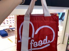 -阳光世纪奥特莱斯店