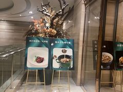 -南景饭店(万家丽路店)