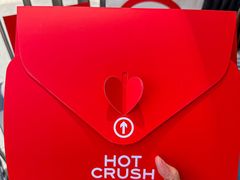 -HOT CRUSH趁热集合·现烤面包(环球港店)