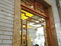 -成都驻京办餐厅(蜀都宾馆店)