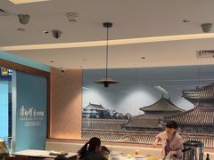 -康师傅私房牛肉面(申虹店)