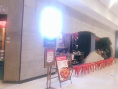 -鱼上·烤鱼(万象城店)