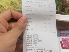 -乡村基·川味现炒大王(熙悦天街店)