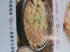 -小放牛炒菜馆(三丰店)